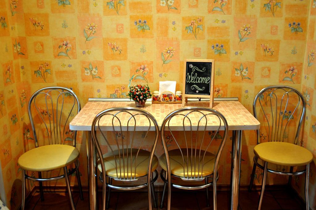 Apartment On Vasilka 4 Grodno Pokój zdjęcie